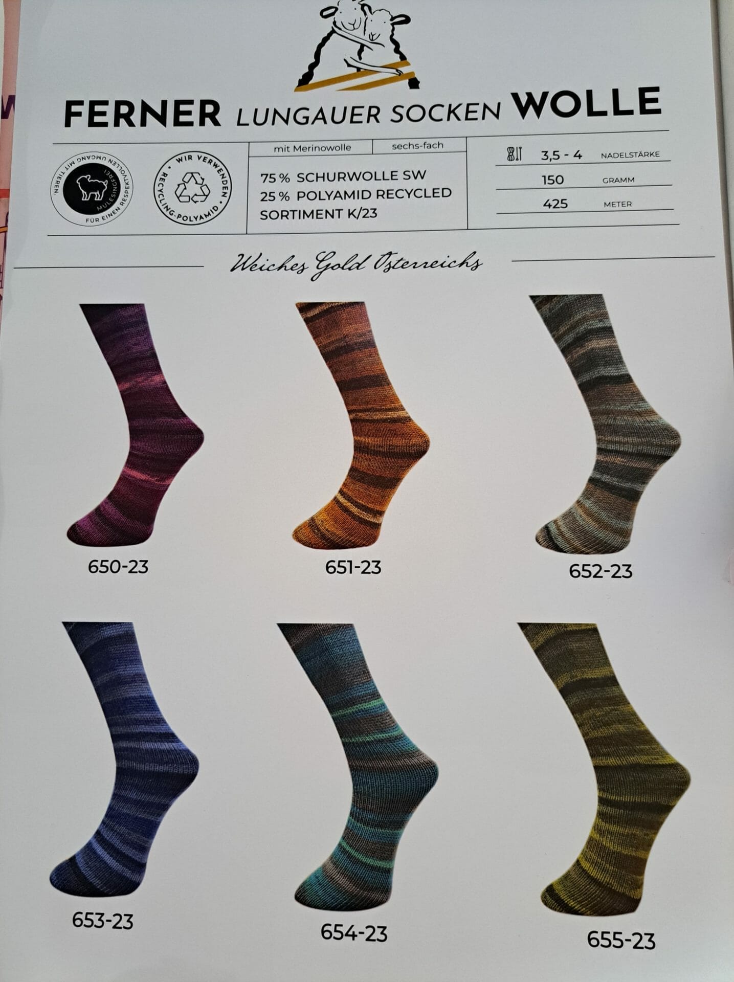 Ferner Wolle Socke 6fach 150g